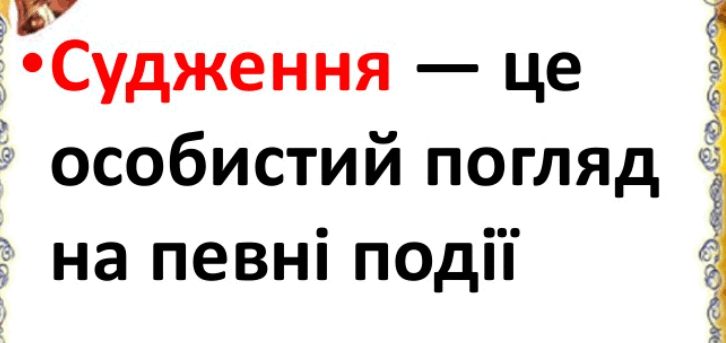 06027u45-7809-726x343.png