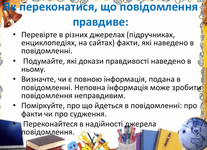 06027u4j-b6fd-727x526.png