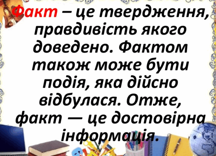 06027u4u-2d2f-720x520.png