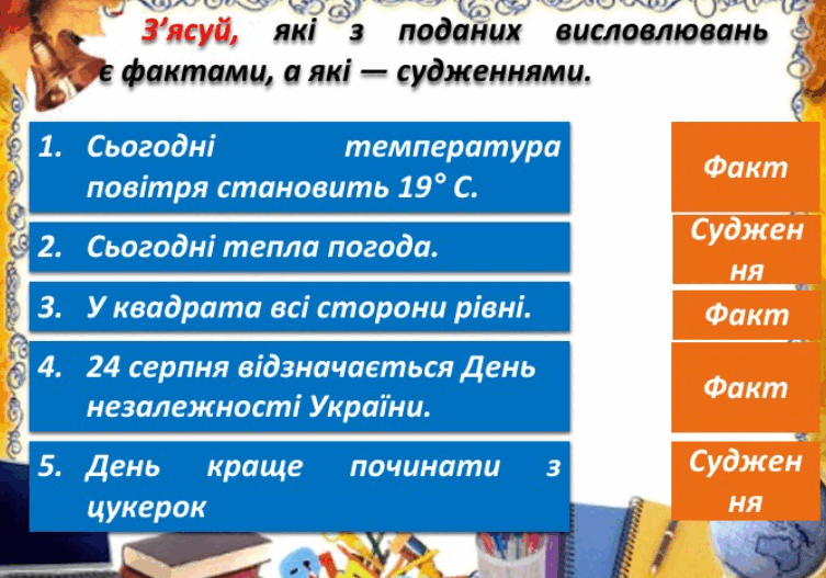 06027u55-9279-753x527.png