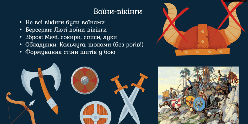 06027u5c-19f2-817x408.png