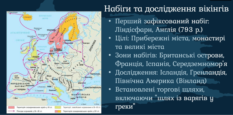 06027u5d-0783-940x466.png