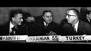 Адміністративно-територіальні зміни  й зовнішньополітична діяльність УРСР