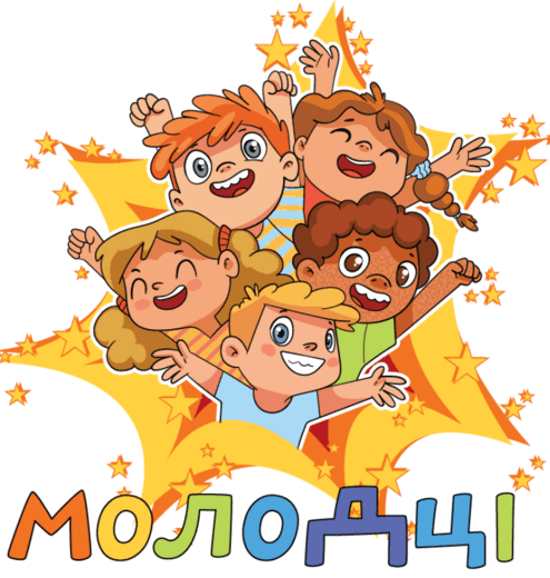06027v1u-a905-495x520.png
