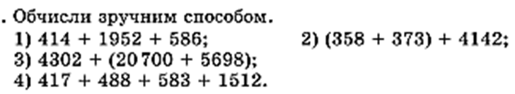 06027vfh-12c4-728x134.png
