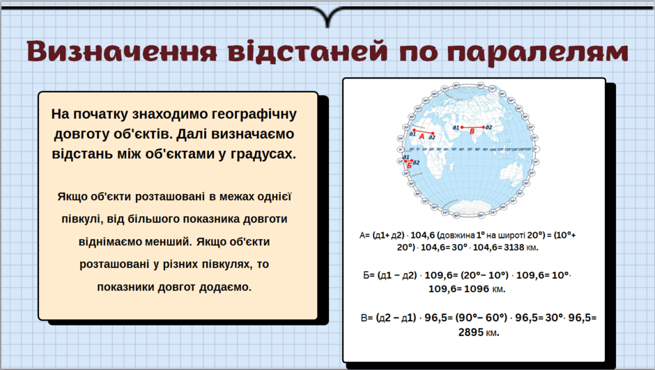 06027vmm-00a3-940x532.png