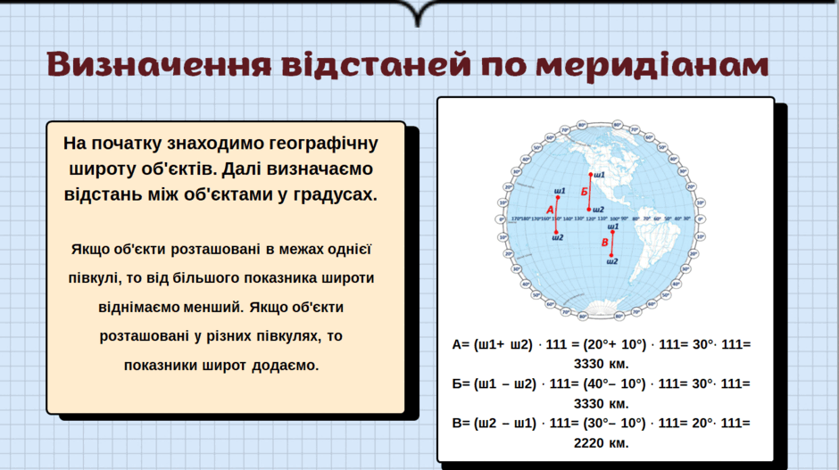 06027vn0-67de-940x527.png