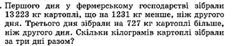 06027vna-f5b3-778x153.png
