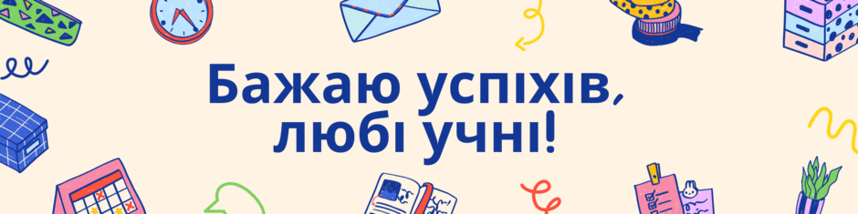 06027wfy-8e27-940x235.png