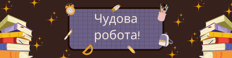 06027wge-9d31-940x235.png