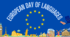 European language day (Європейський день мов) захід