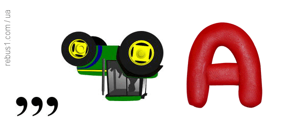 06027xny-6b45-560x260.png