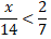 06027xsx-e1ad-47x36.png