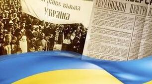 Адаптована програма з історії України для 10 класу