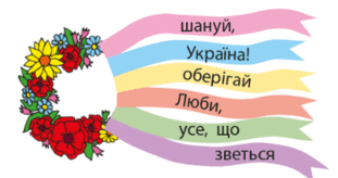 06027yr9-99ff-311x164.png