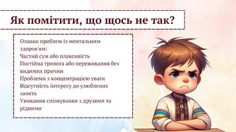 06027yv4-590b-343x193.jpg