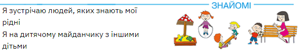 06027yzv-1f46-610x107.png