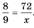 06027z2y-90c7-70x58.png