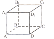06027z3q-4556-176x130.png