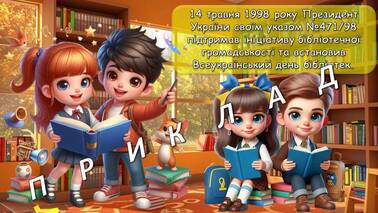 06027z90-2218-378x213.jpg