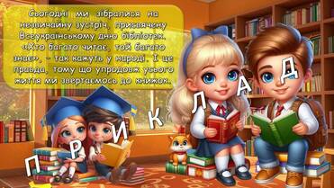 06027z91-ab3c-371x209.jpg