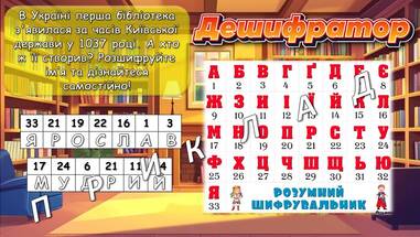 06027z96-1ac0-381x215.jpg