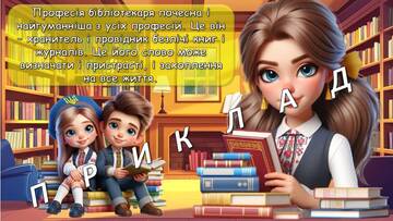 06027z99-022c-360x203.jpg