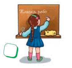 06027ziz-b9c7-235x221.png