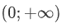 06027zxl-7254-62x25.png