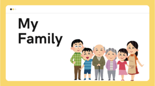 Презентація на тему: "My Family" (Моя сім'я)