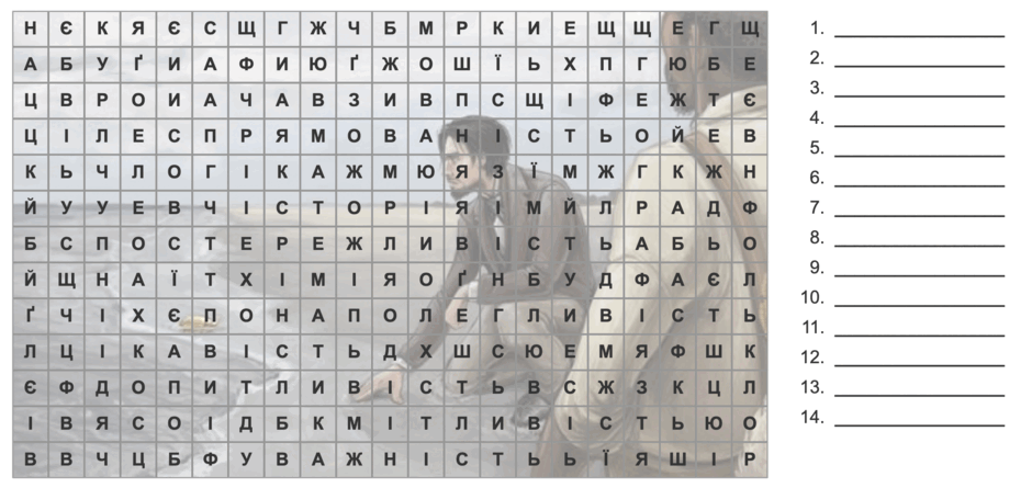 0602800v-58a5-940x445.png