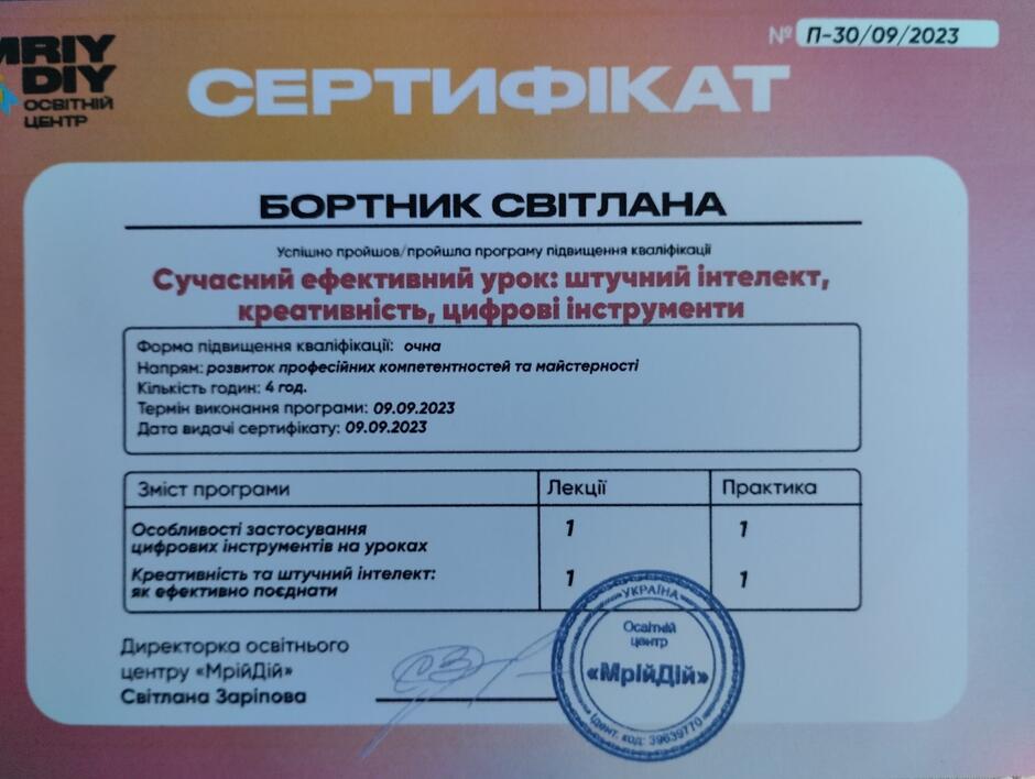 0602836m-cdb8-940x708.jpg