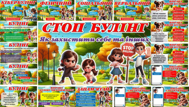 0602838h-08b1-643x366.png