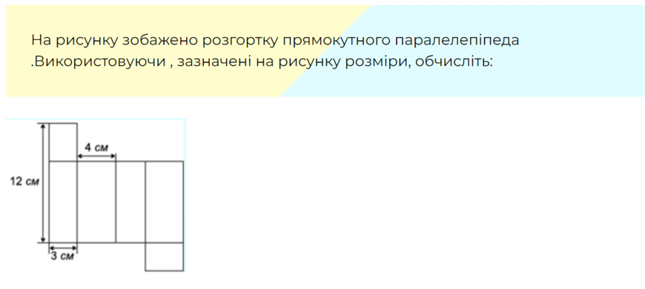 060283nm-a1eb-940x421.png