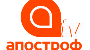 Апостроф. М'який знак