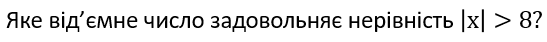 060287di-6958-547x42.png
