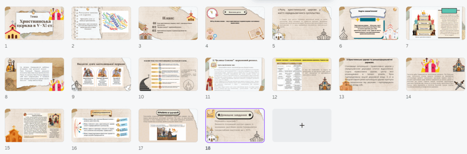 0602880i-9f80-940x310.png