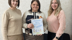 Практичний посібник "Я йду у перший клас"