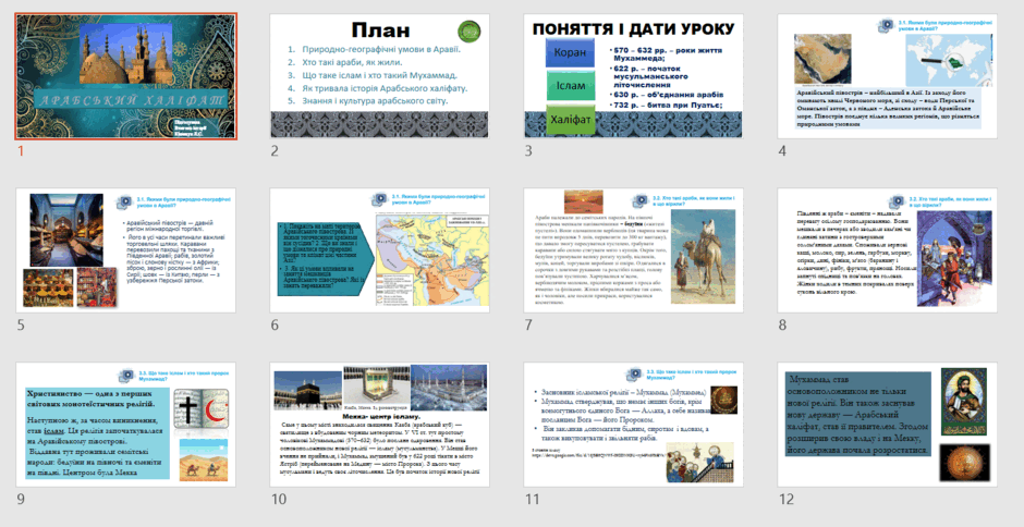 060288nb-59d8-940x484.png