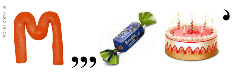 0602899h-1bed-805x260.png