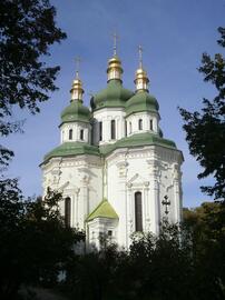 Георгіївський собор, Київ — фото, опис, адреса