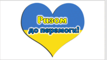 06028abs-896a-215x120.png