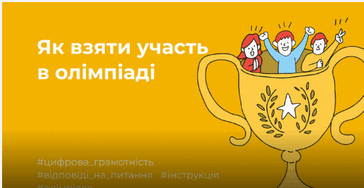 06028asi-f4a7-866x448.png