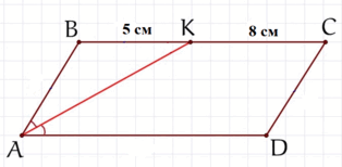 06028brs-ecc9-314x154.png