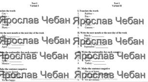 Тематична контрольна робота № 1 для підручника PREPARE 5 - Джоана Коста/Мелані Вільямс