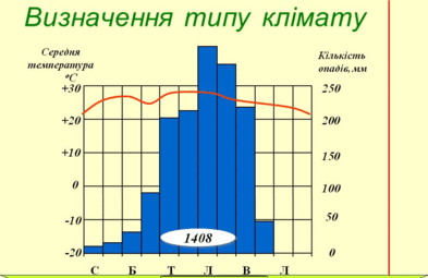 06028cby-855c-393x255.png