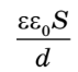 06028da8-e245-71x66.png