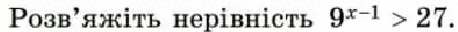 06028dca-713b-458x32.png