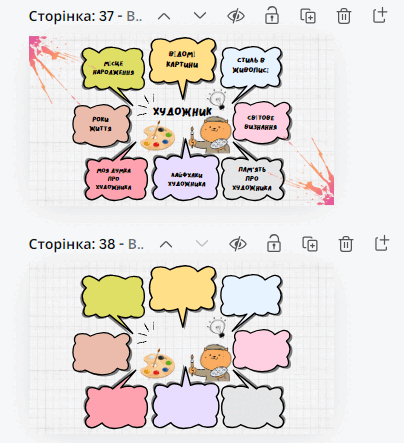 06028dm2-5c98-404x443.png