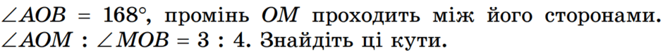 06028dnf-9db6-940x79.png